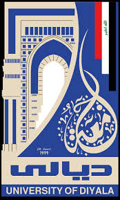 شعار جامعة ديالى